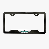 Aston Martin Carbon Fiber Plate Frame