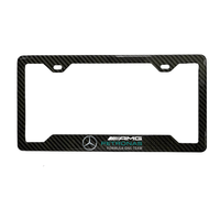 Mercedes F1 Petronas Carbon Plate Frame