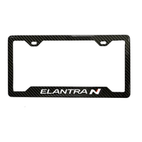 Elantra N Carbon Fiber Plate Frame